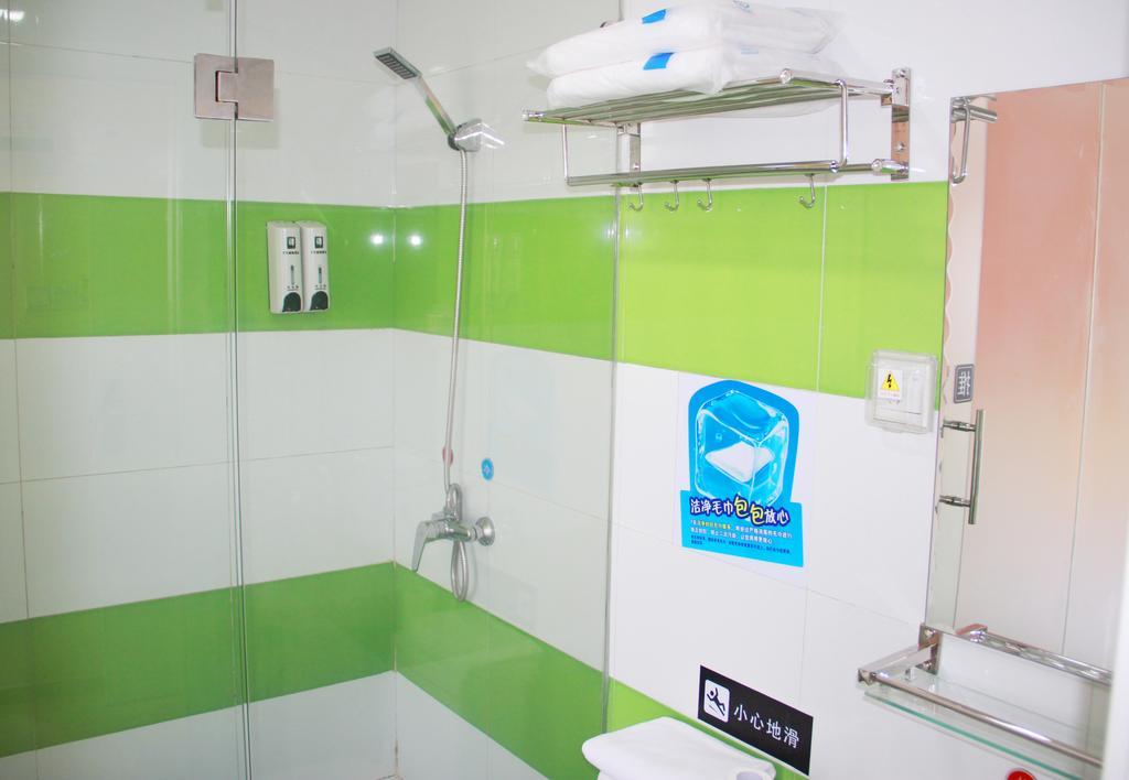 7Days Inn Guiyang Guanshui Road 2Nd Branch Exterior photo